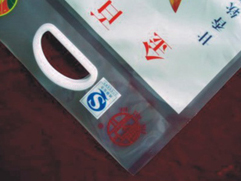 復(fù)合膜共擠系列